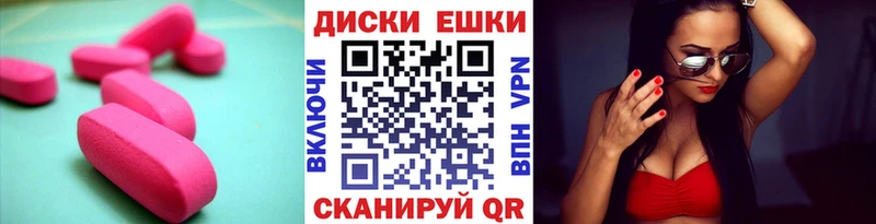 hydra ONION цена Маркс ЭКСТАЗИ бентли