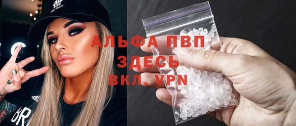 твердый Баксан