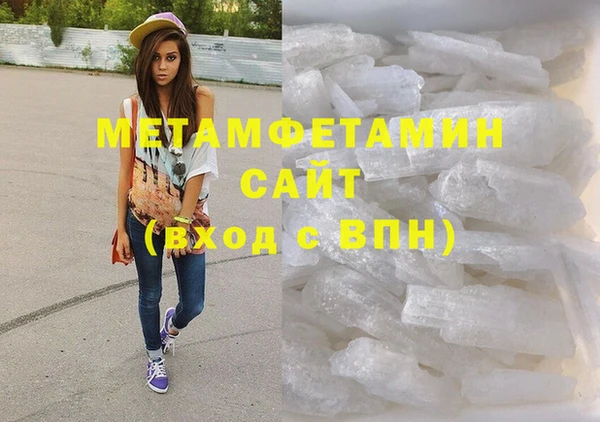 твердый Баксан