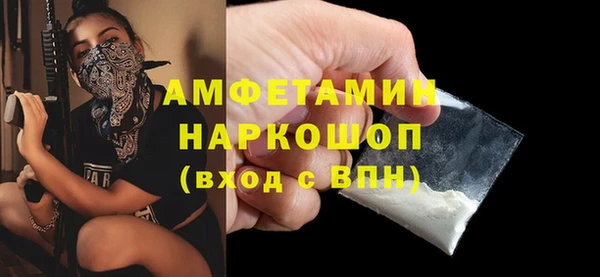 твердый Баксан