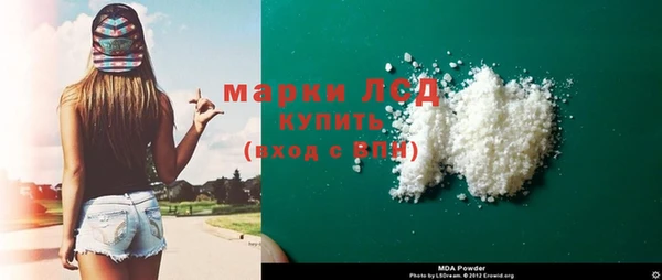 a pvp Армянск