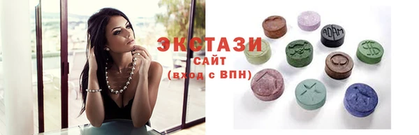 твердый Баксан