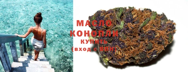 шишки Балабаново