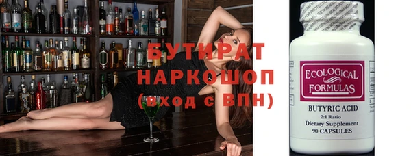 твердый Баксан
